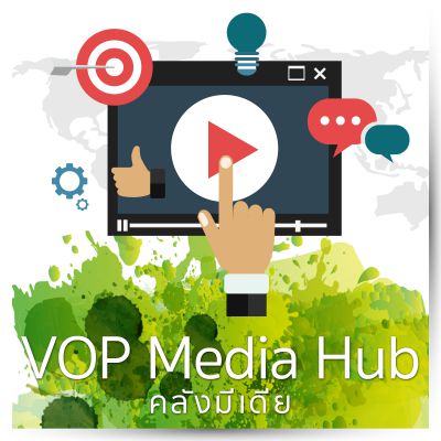 VOP MEDIA Hub