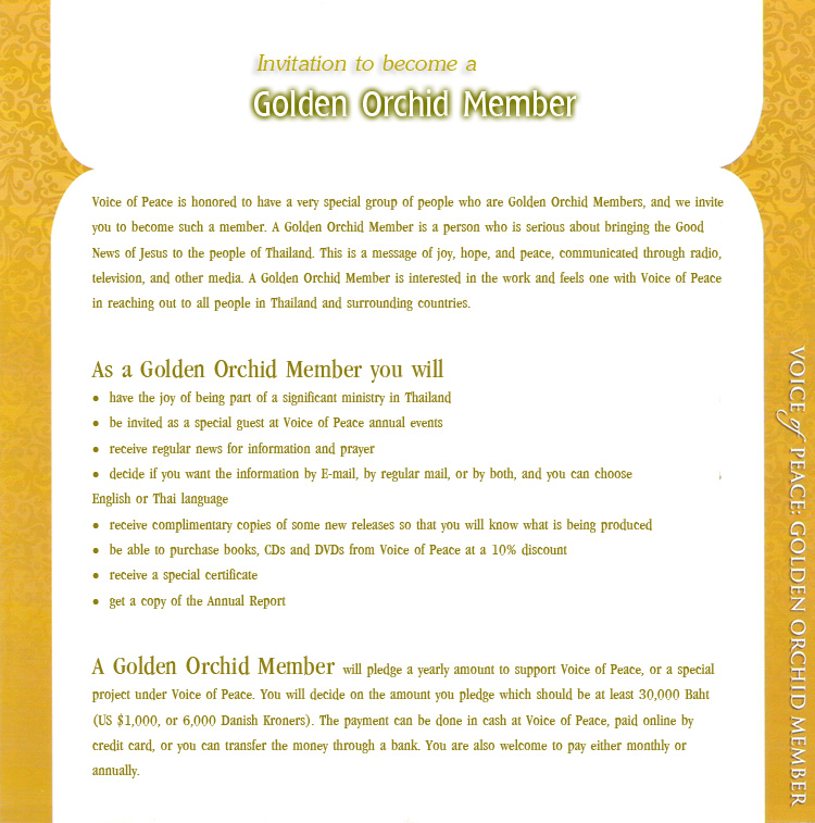 frame-golden