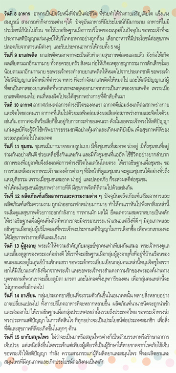 ..2014 .ai