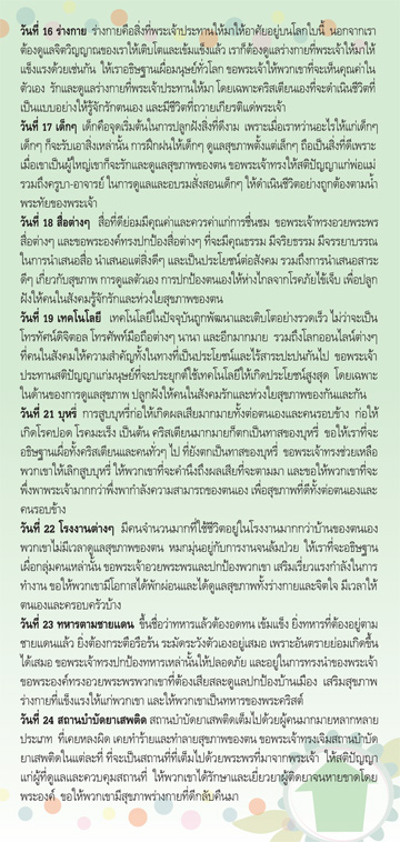 ..2014 .ai