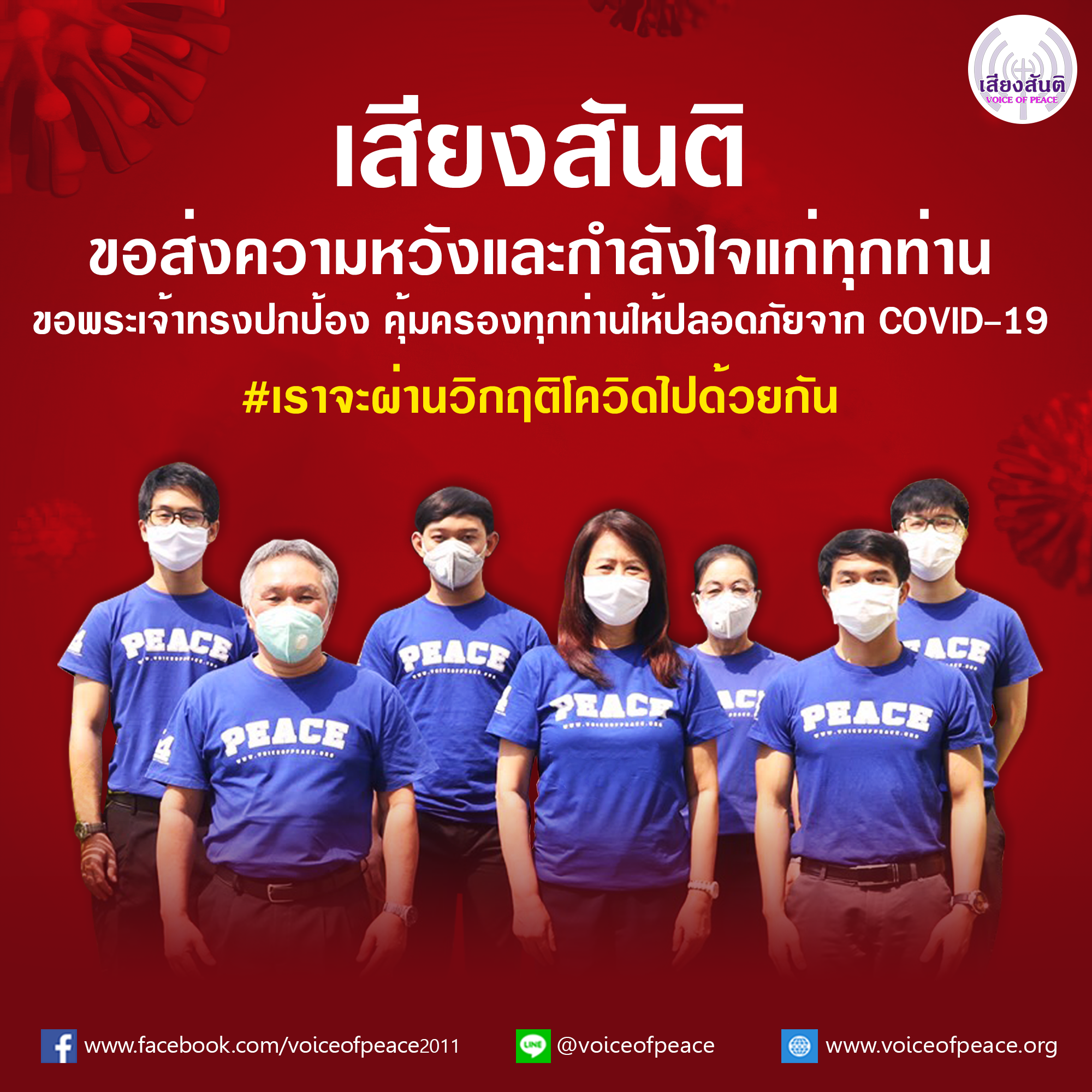 My Image 26