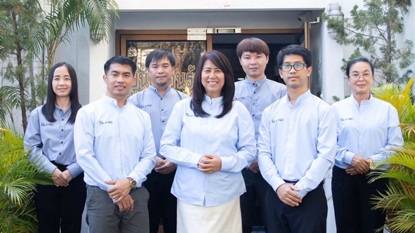 พนักงาน